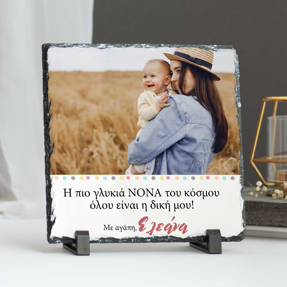 The Sweetest Godmother - Rock Photo Slate Square - GOTShirts