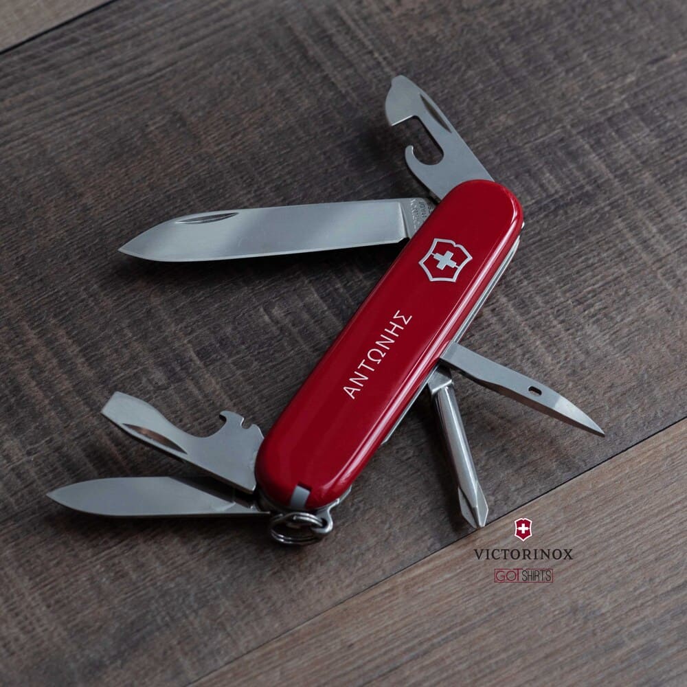 Victorinox Knife - Red (Engraved) - GOTShirts