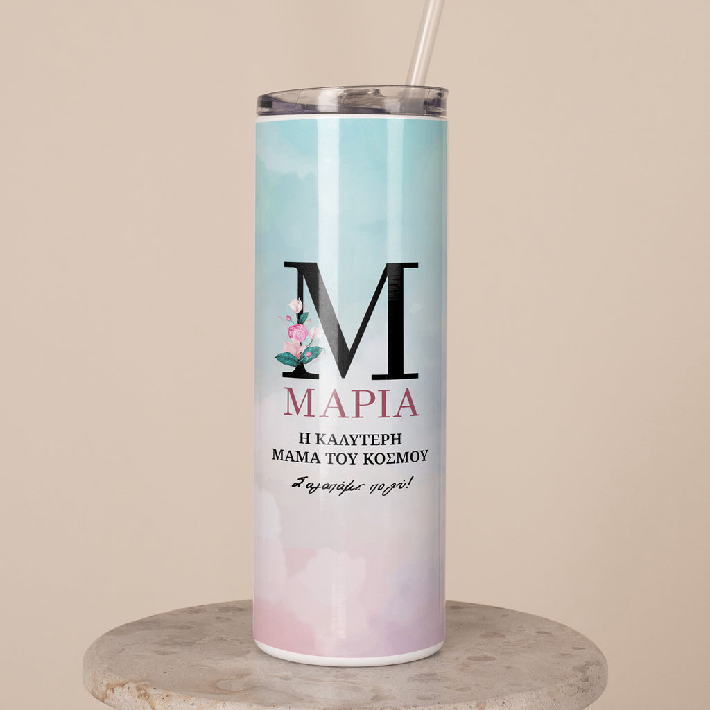Best Mom - Stainless Steel Skinny Tumbler With Straw