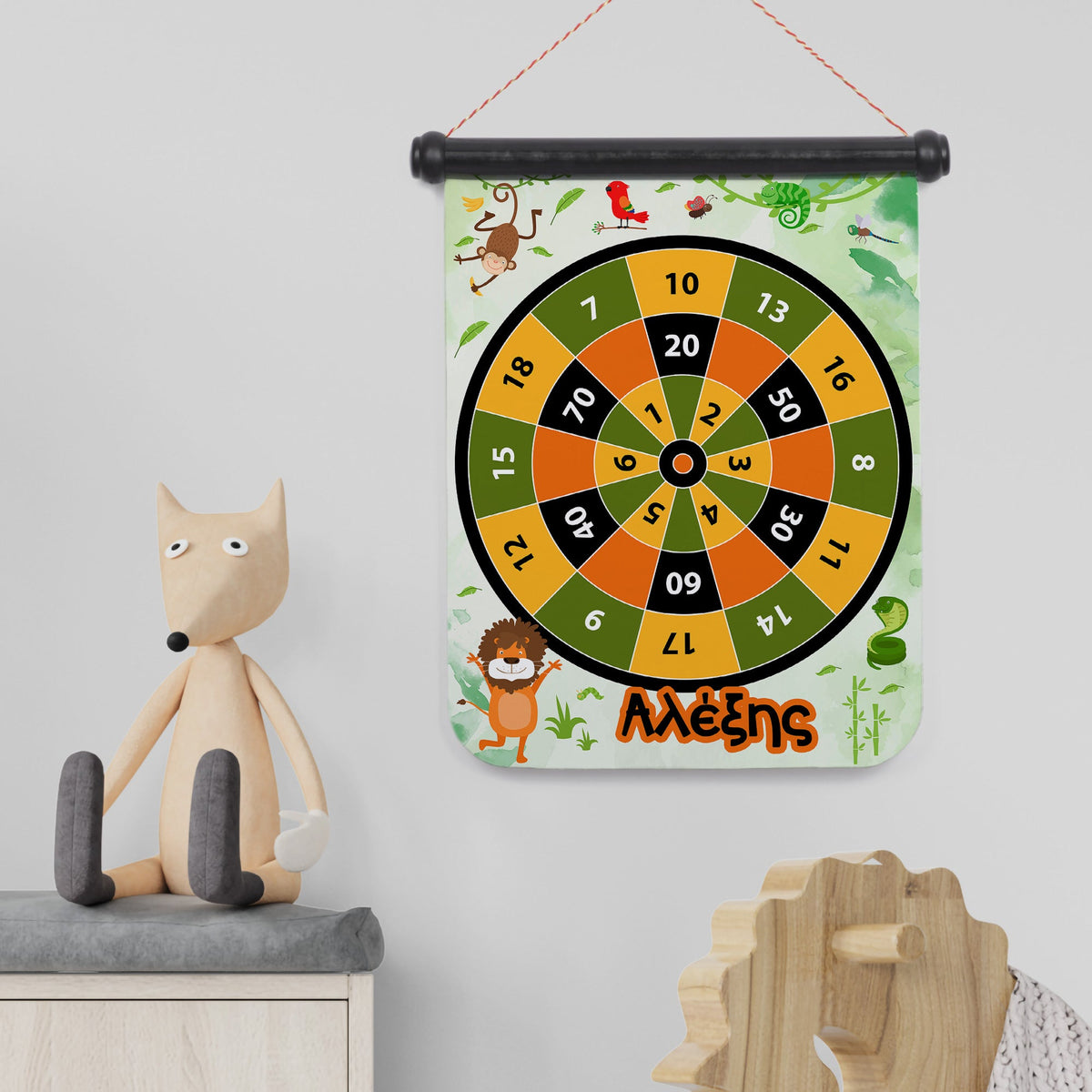 Safari Animals - Magnetic Dart Board - GOTShirts