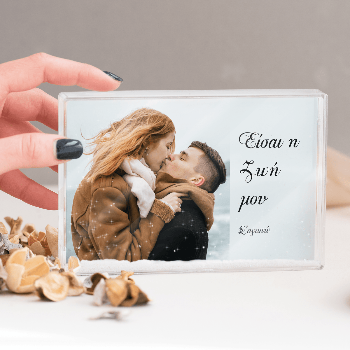Acrylic Photo Block - GOTShirts