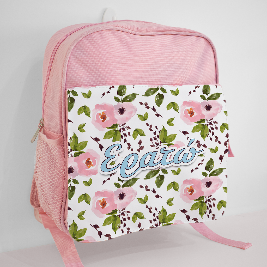 Flowers - Kindergarten Bag