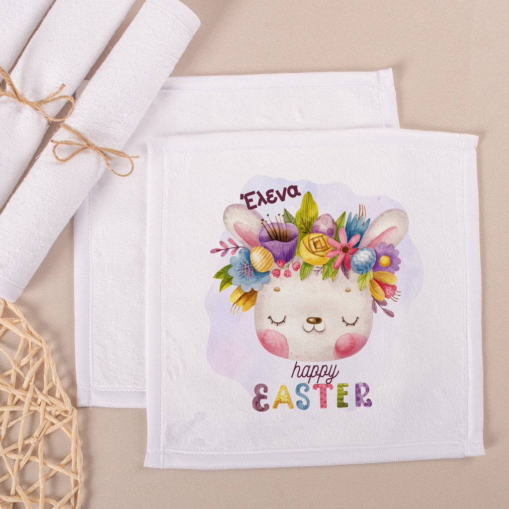 Happy Easter - Personalized Hand Towel - GOTShirts