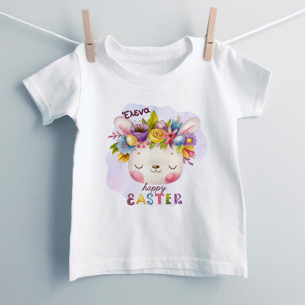Happy Easter Flower Bunny - T-shirt - GOTShirts