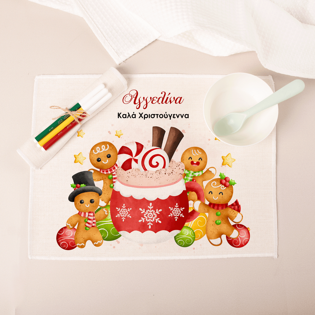 Gingerbread Cookies - Placemat - GOTShirts