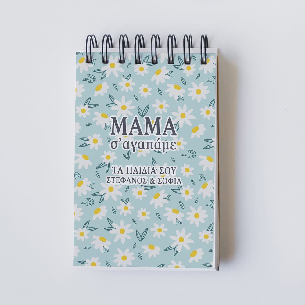 We Love You Mom - Notebook A6 - GOTShirts