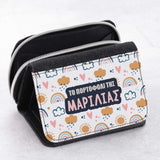 Raibows - Kid's Jean Wallet - GOTShirts