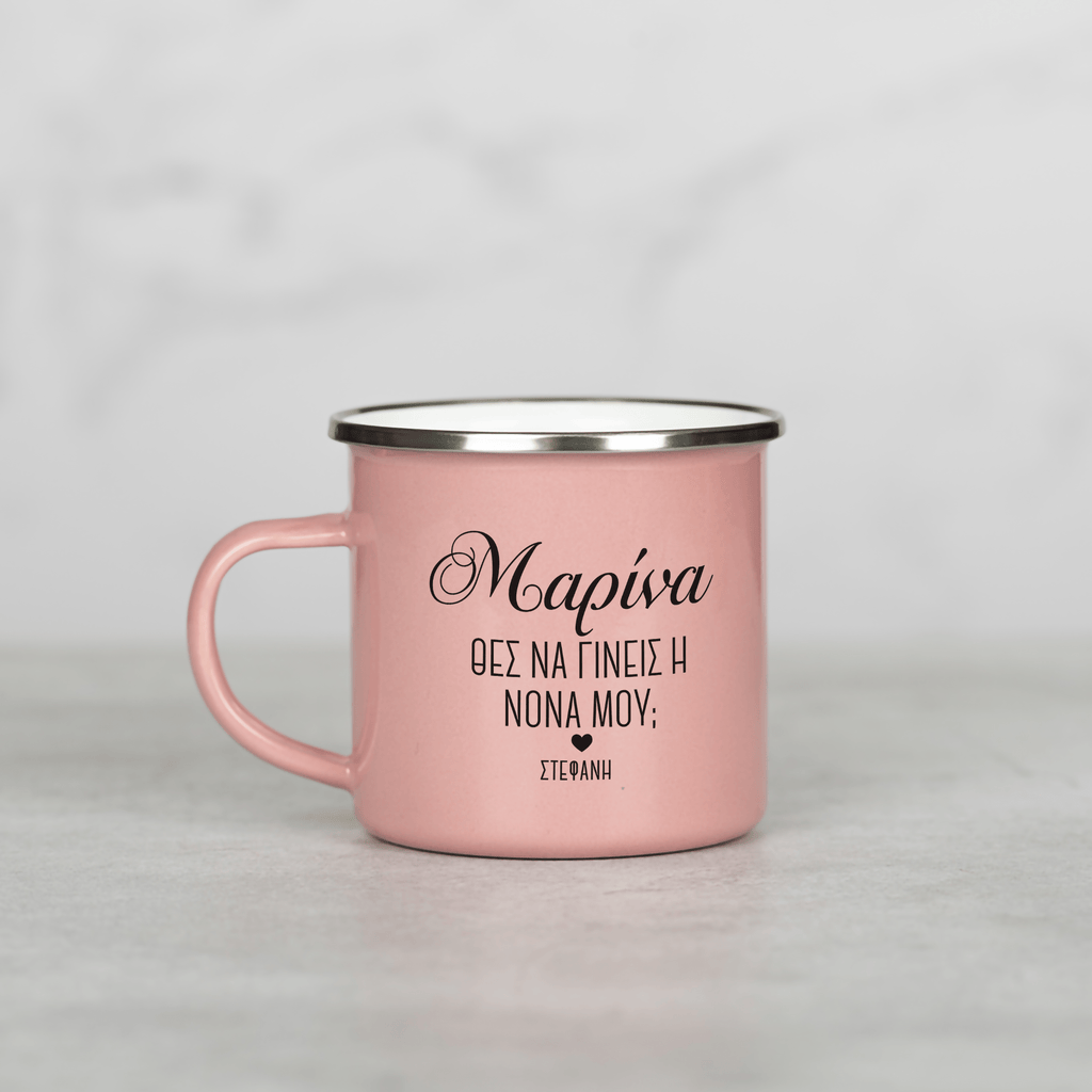 Be My Godmother - Colored Enamel Stainless Steel Mug - GOTShirts