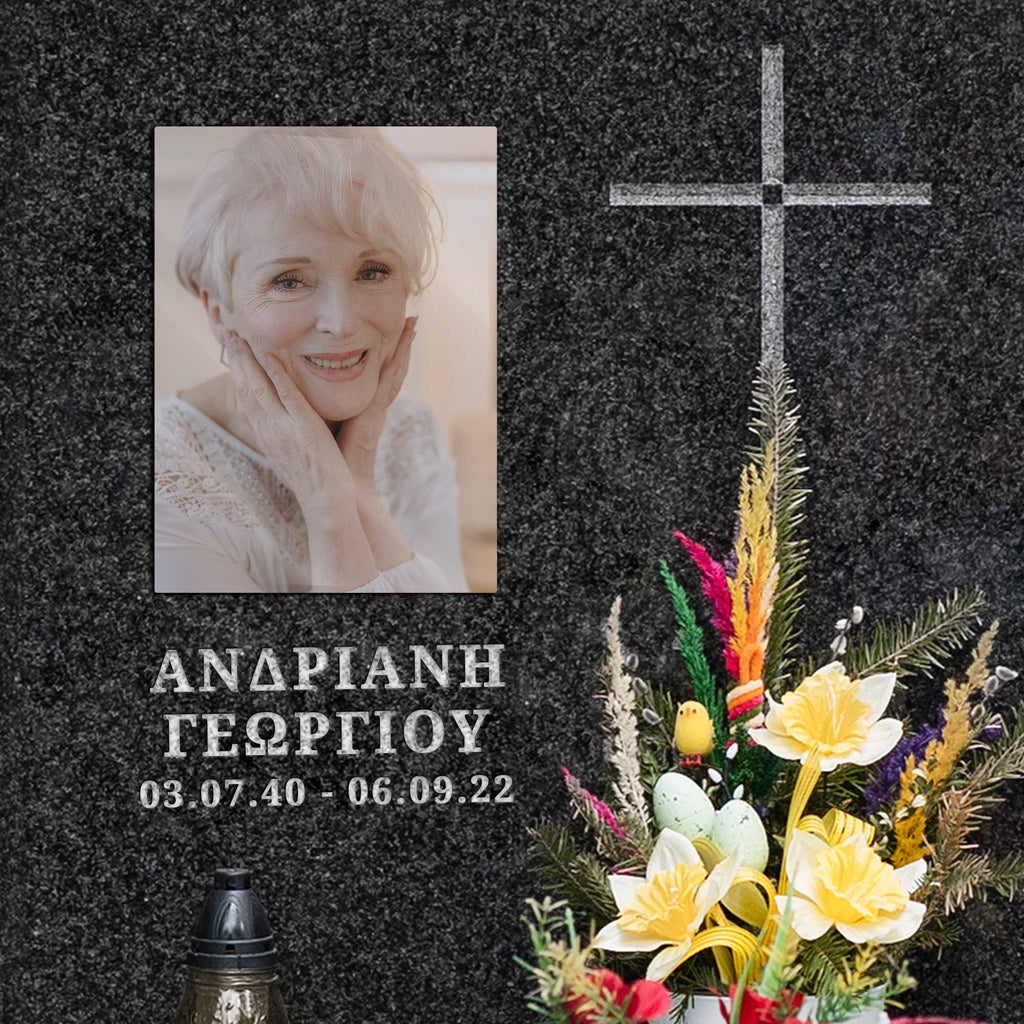 Memorial Aluminum Photo Panel (Outdoor) - Rectangle - GOTShirts