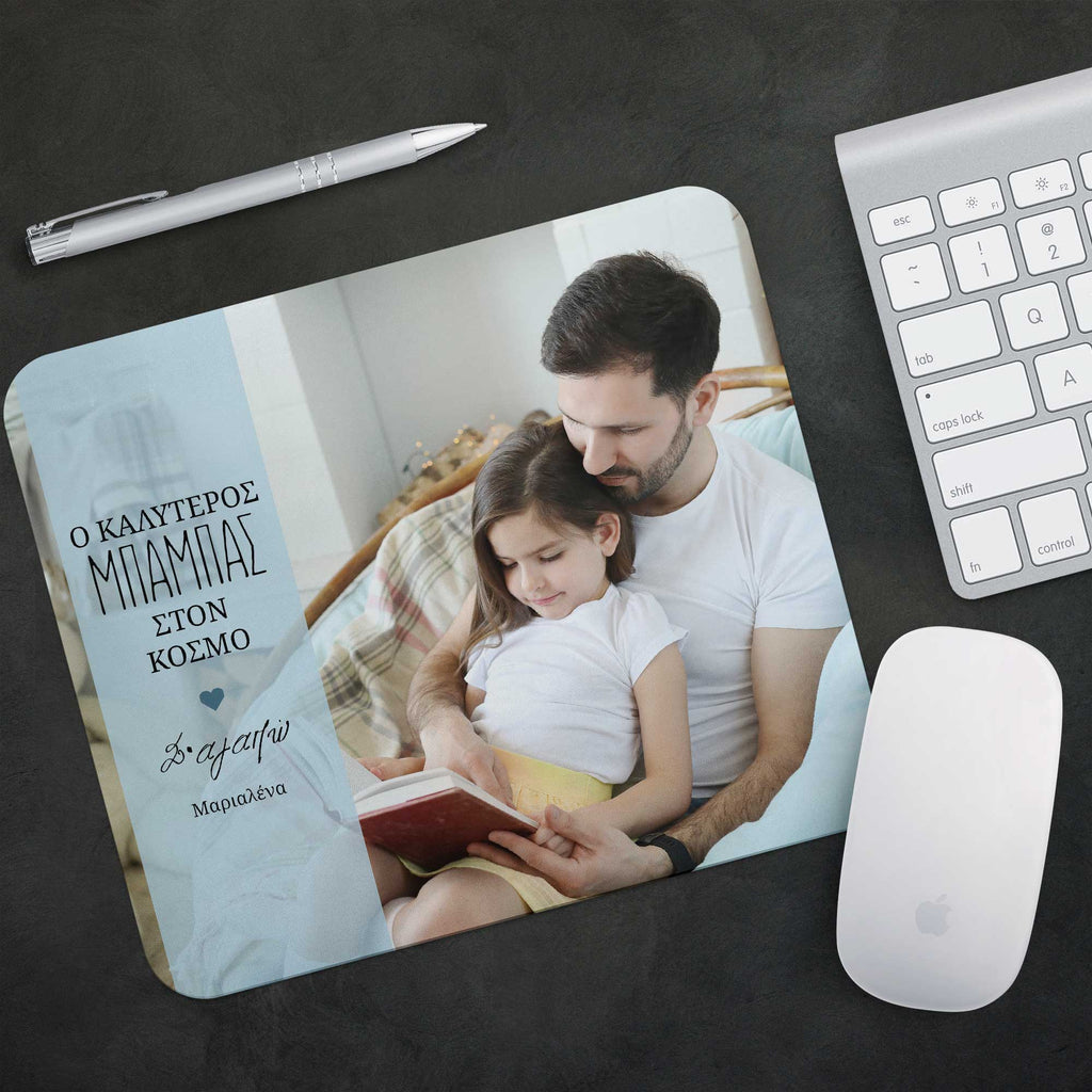 Best Dad In The World - Mousepad