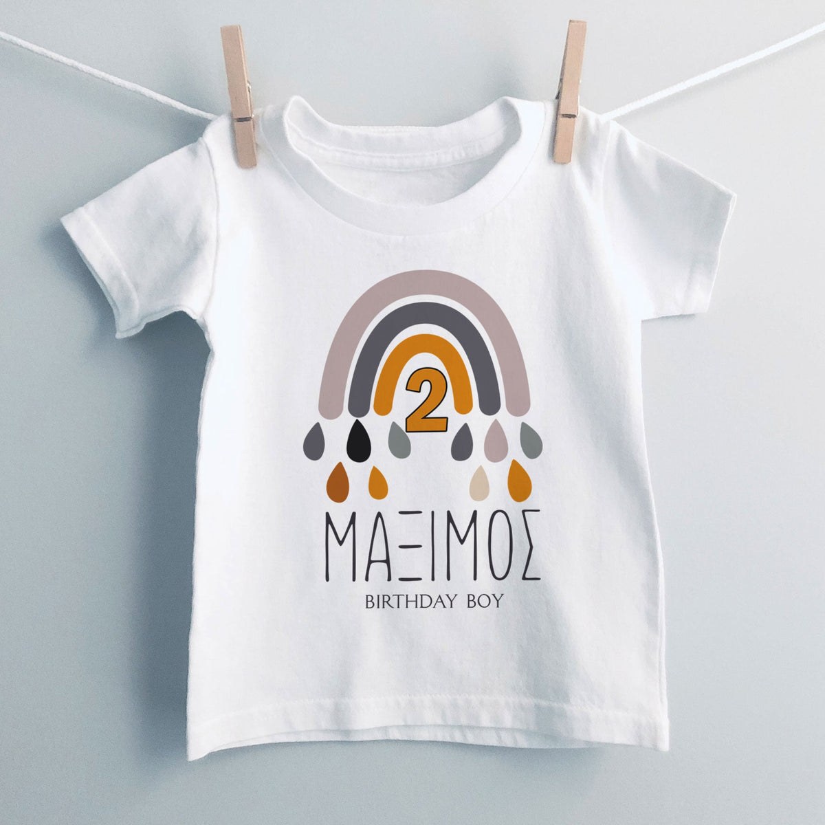 Rainbow Birthday Boy Birthday T-Shirt - GOTShirts