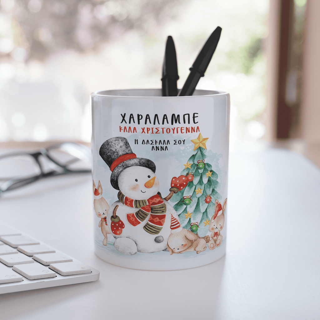 Snowman - Ceramic Pencil Holder - GOTShirts