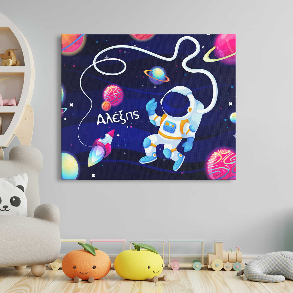 Astronaut - Canvas