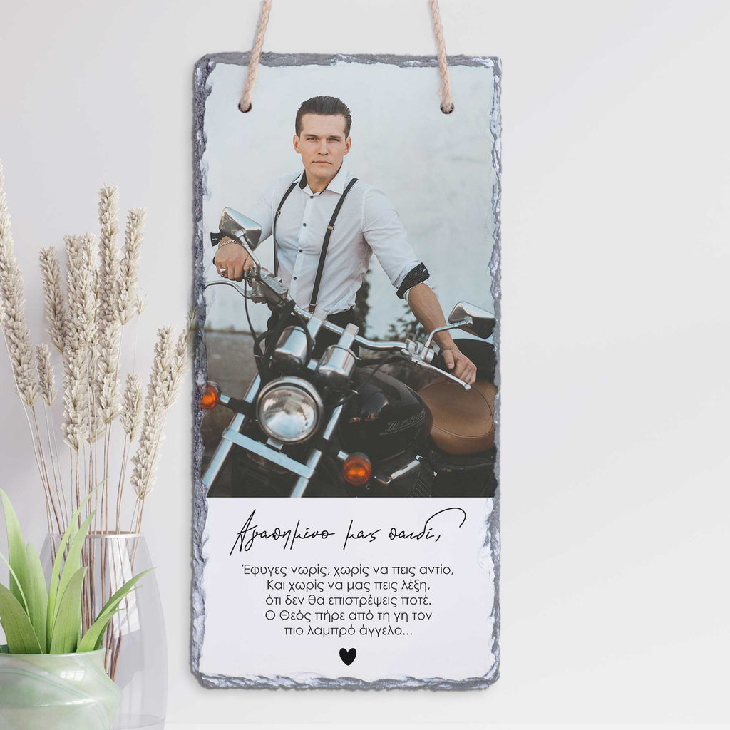 My Beloved Child - Wall Hanging Rock Slate - GOTShirts