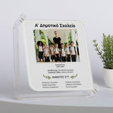 Glass Rotating Frame - GOTShirts