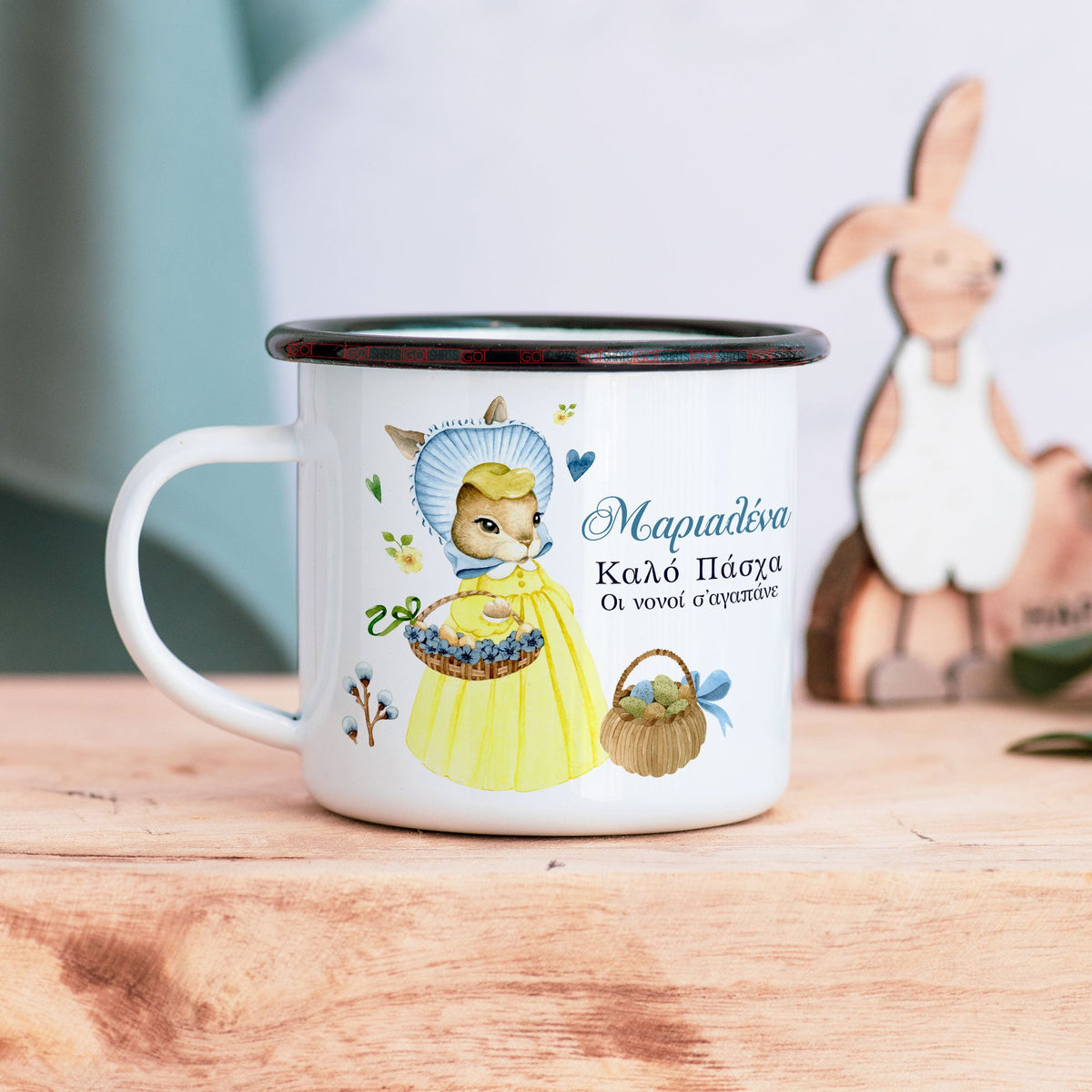 We Love You Yellow Bunny - Enamel Mug - GOTShirts