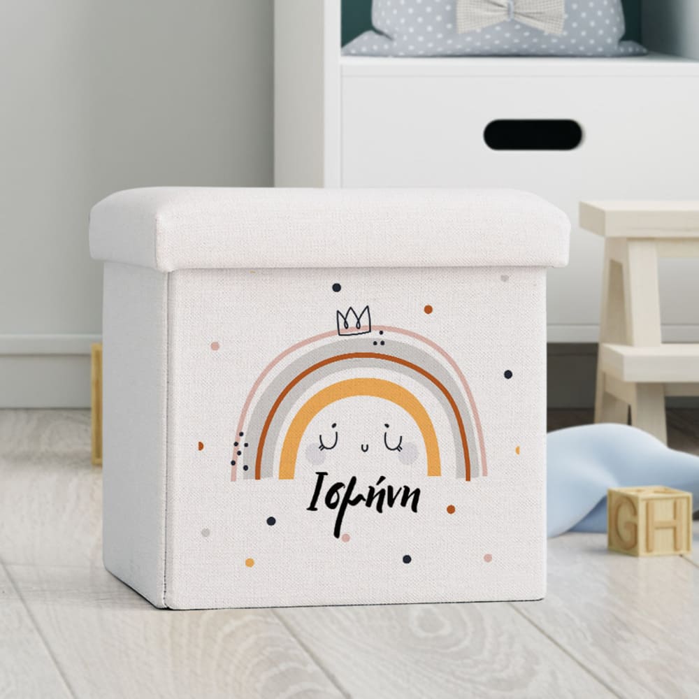 Rainbow - Toy Box - GOTShirts