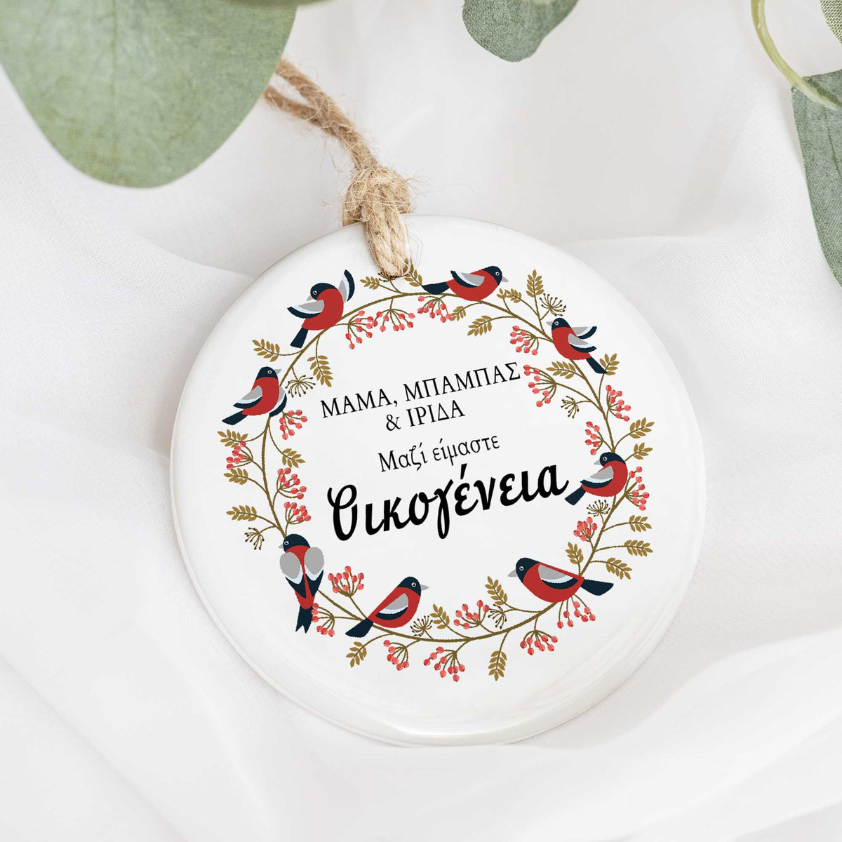 Together We Are Family - Ceramic Ornament - GOTShirts