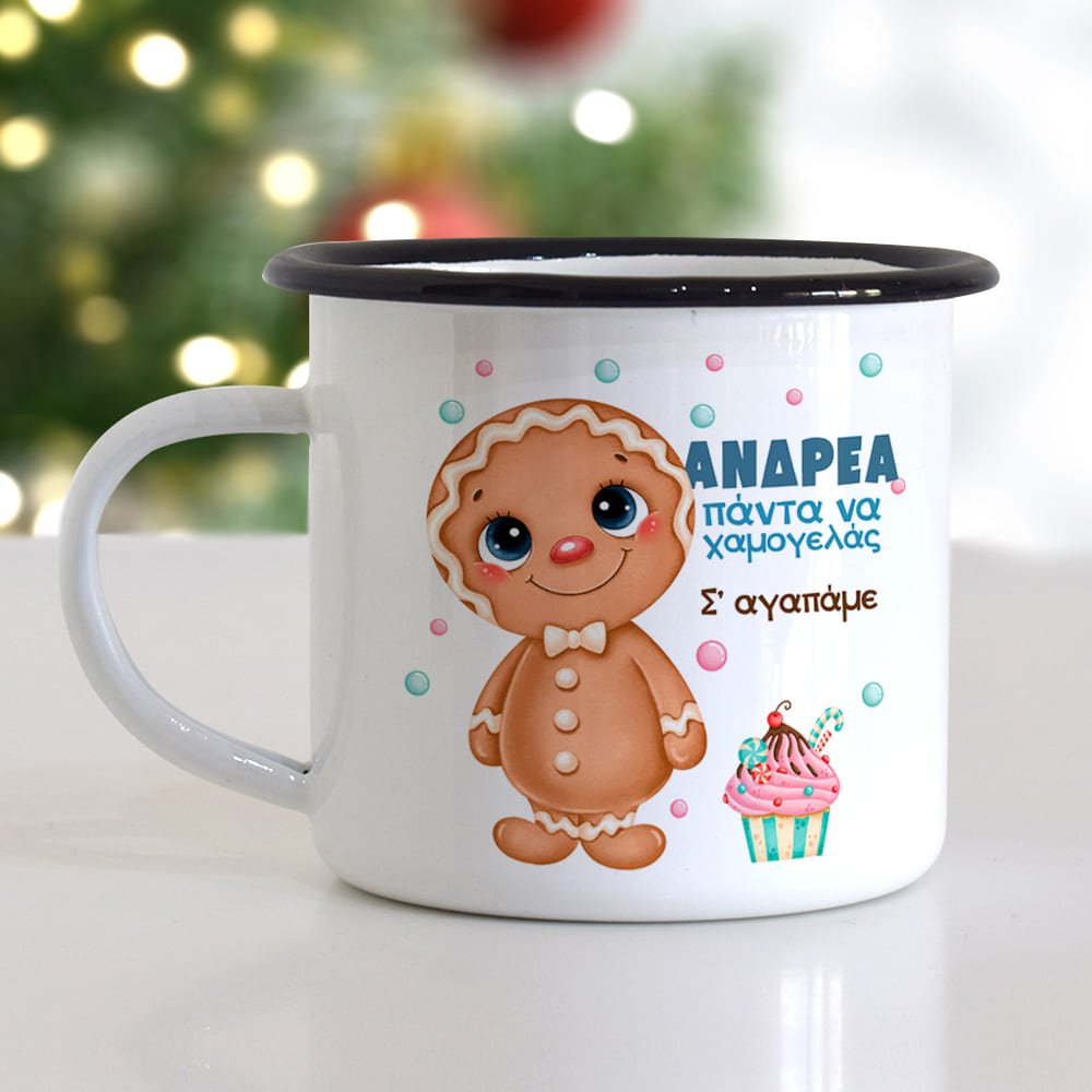 Gingerbread Boy - Christmas S/Steel Enamel Mug - GOTShirts