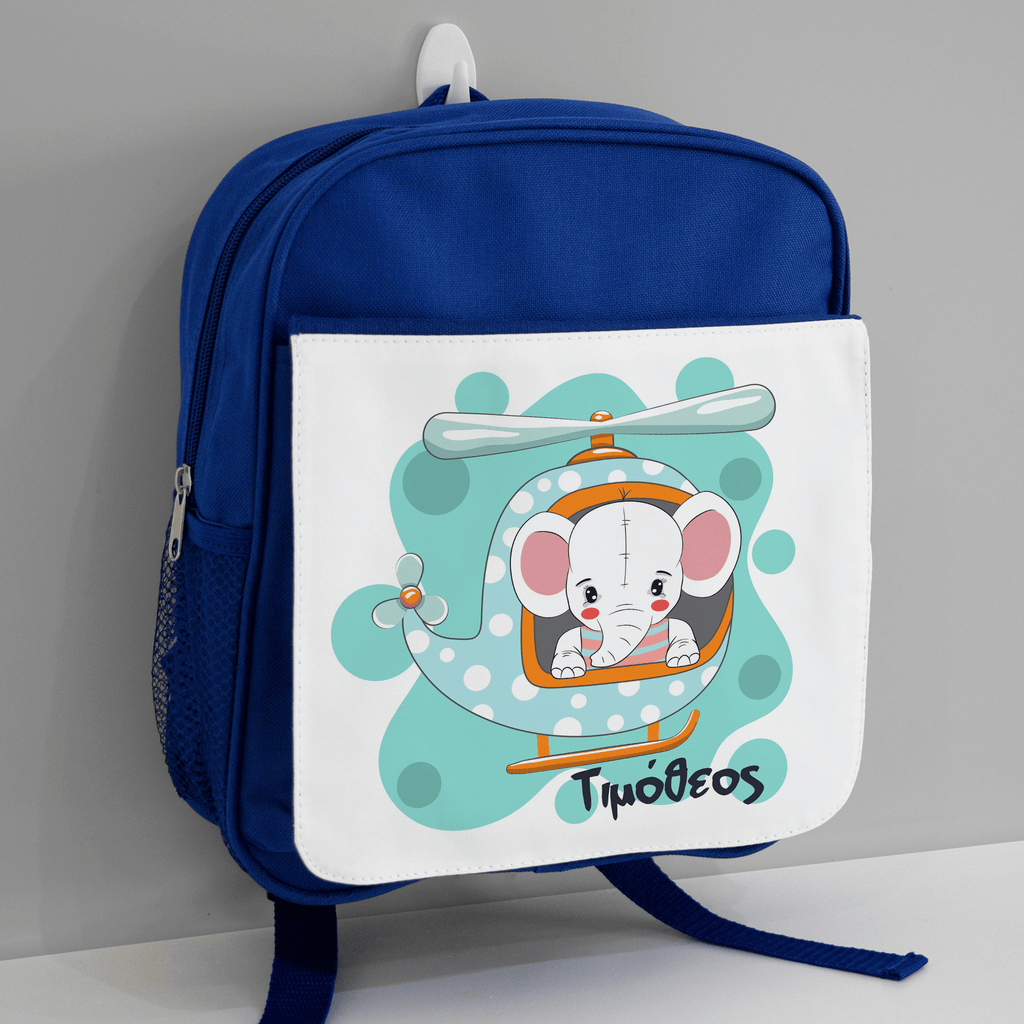 Cute Elephant - Kindergarten Bag - GOTShirts