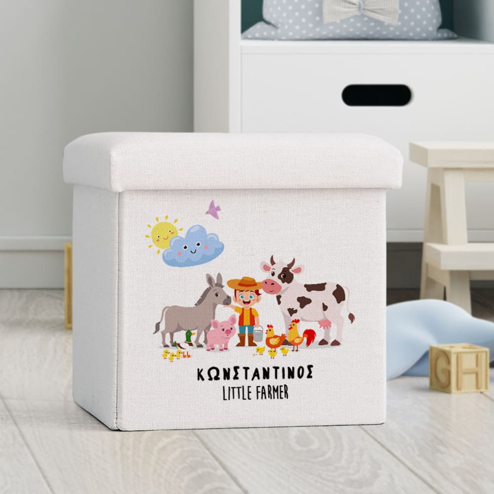 Little Farmer - Toy Box - GOTShirts