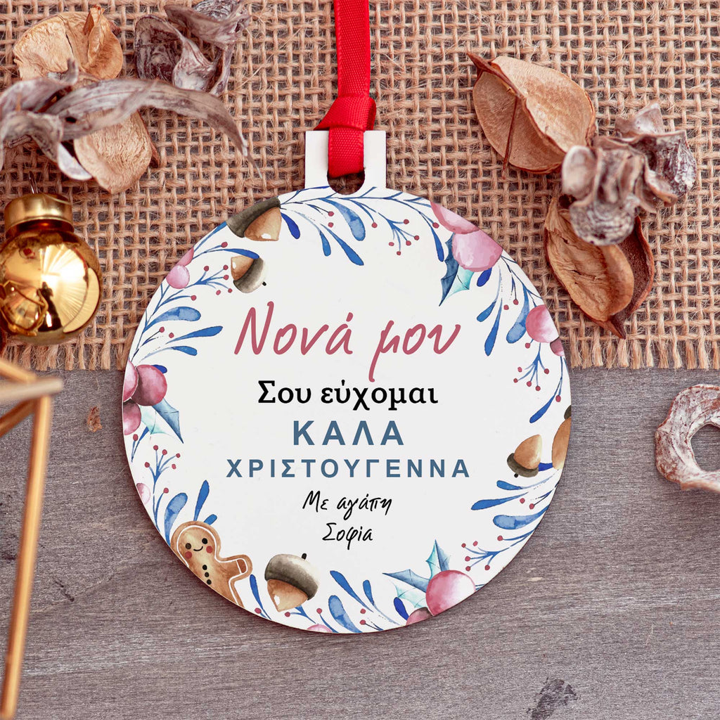 Godmother - Wooden Ornament - GOTShirts