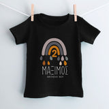 Rainbow Birthday Boy Birthday T-Shirt - GOTShirts