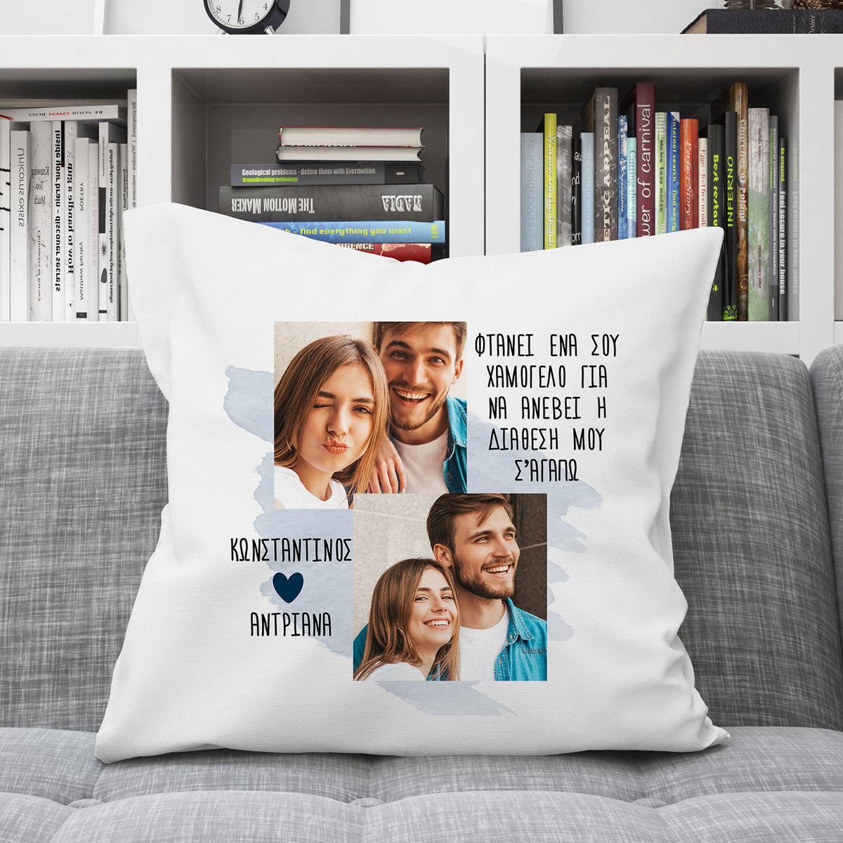 Photo Pillow - GOTShirts