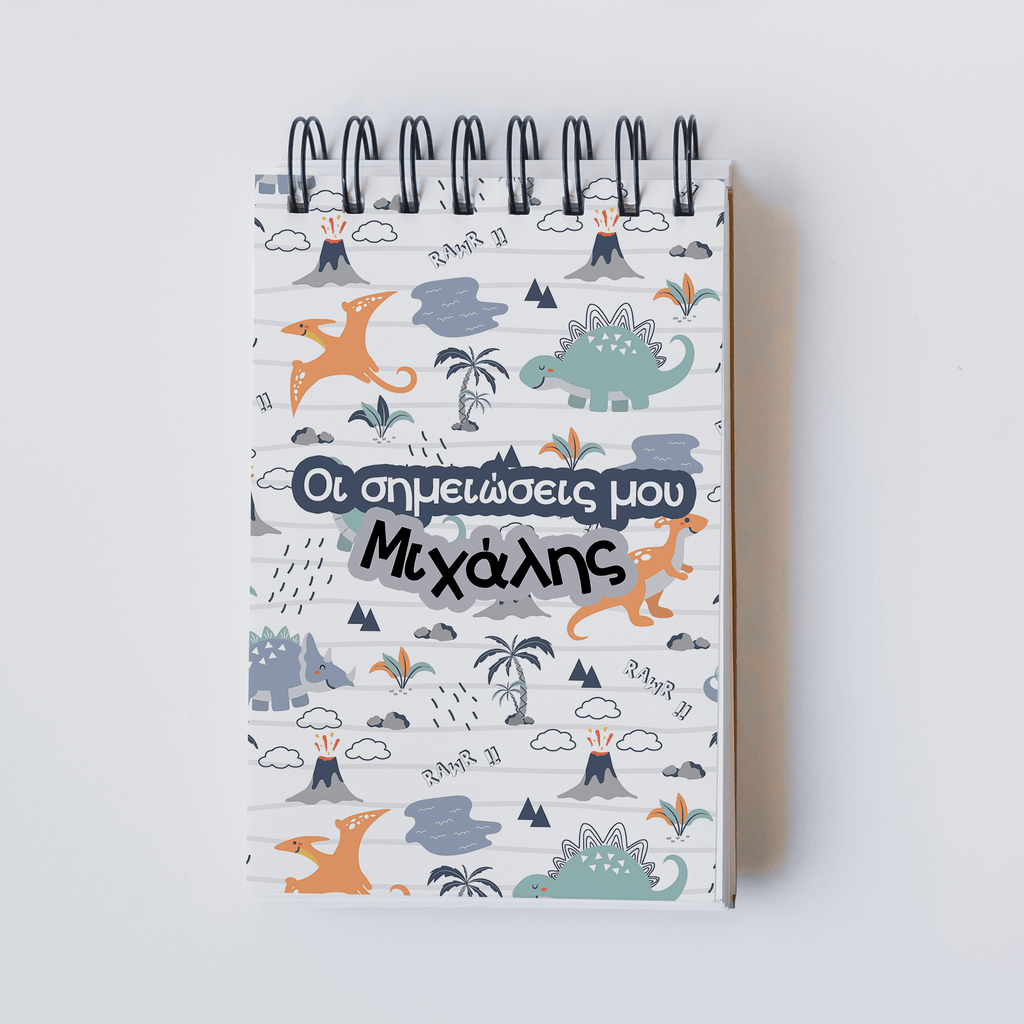 My Notebook Dinosaurs - Notebook A6 - GOTShirts