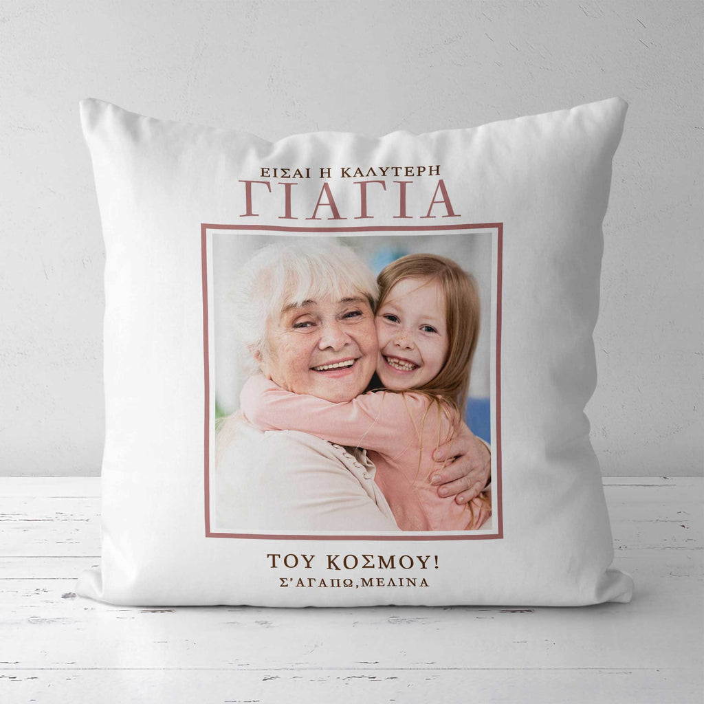 Best Grandma - White Pillow - GOTShirts