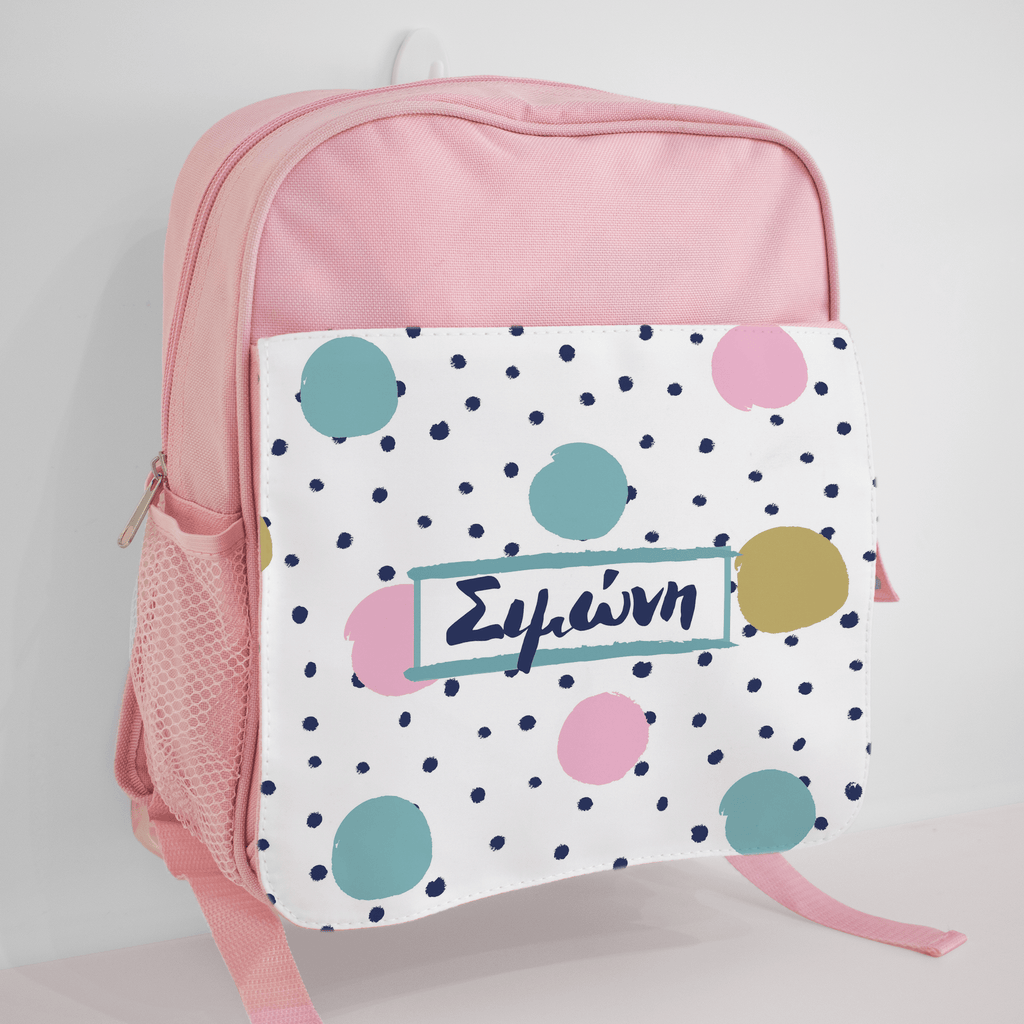 Dots - Kindergarten Bag - GOTShirts