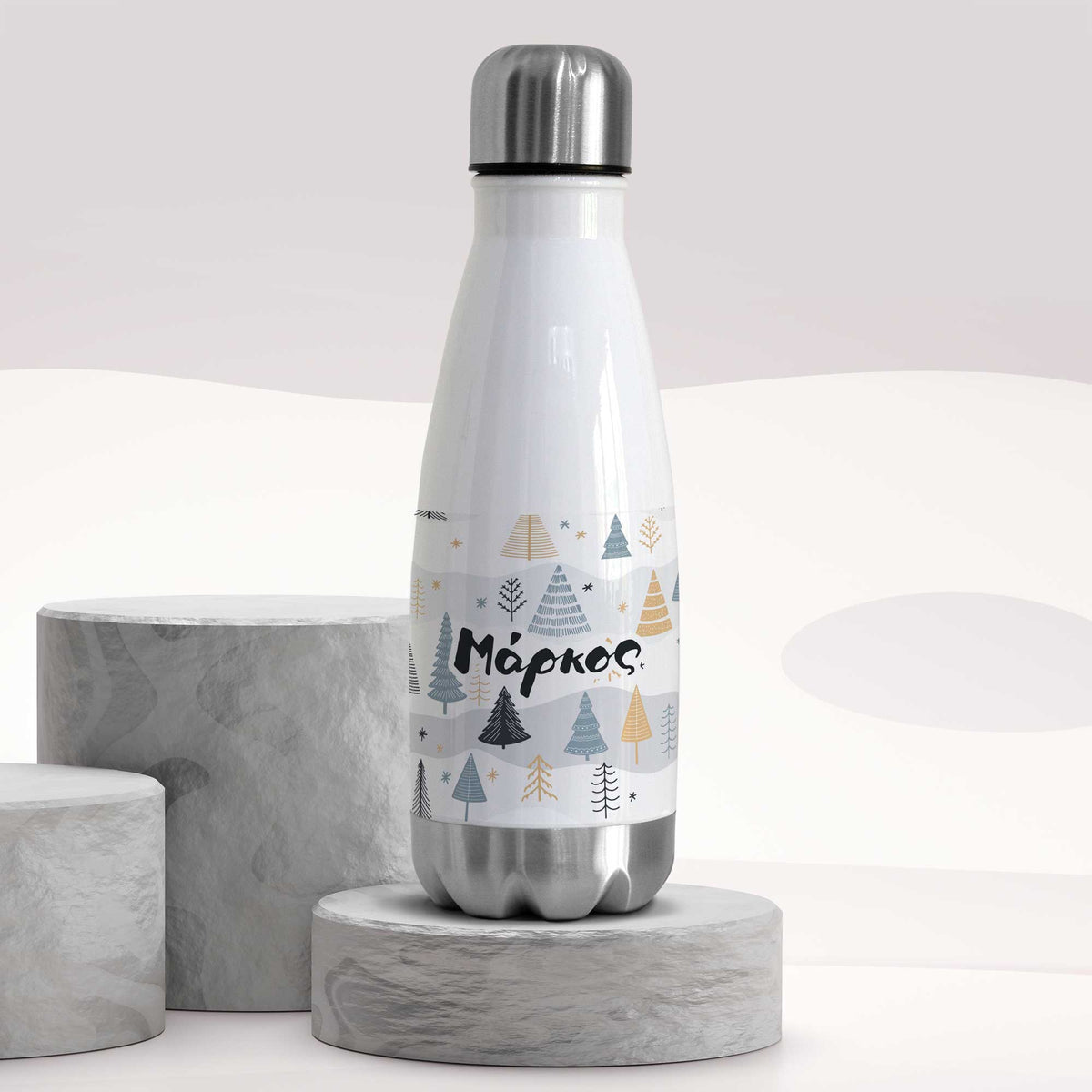 Winter Christmas Trees - Bowling Bottle 350ml - GOTShirts
