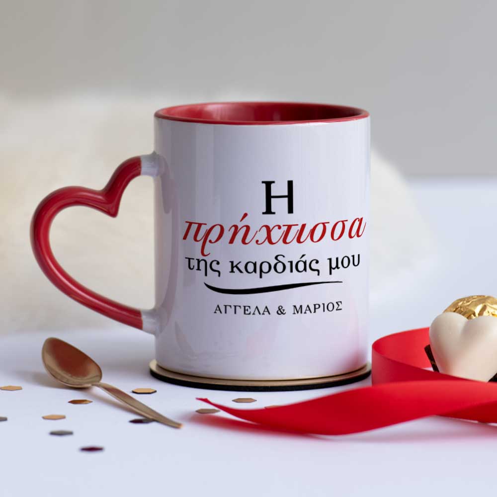 Woman Of My Heart - Heart Handle Mug - GOTShirts