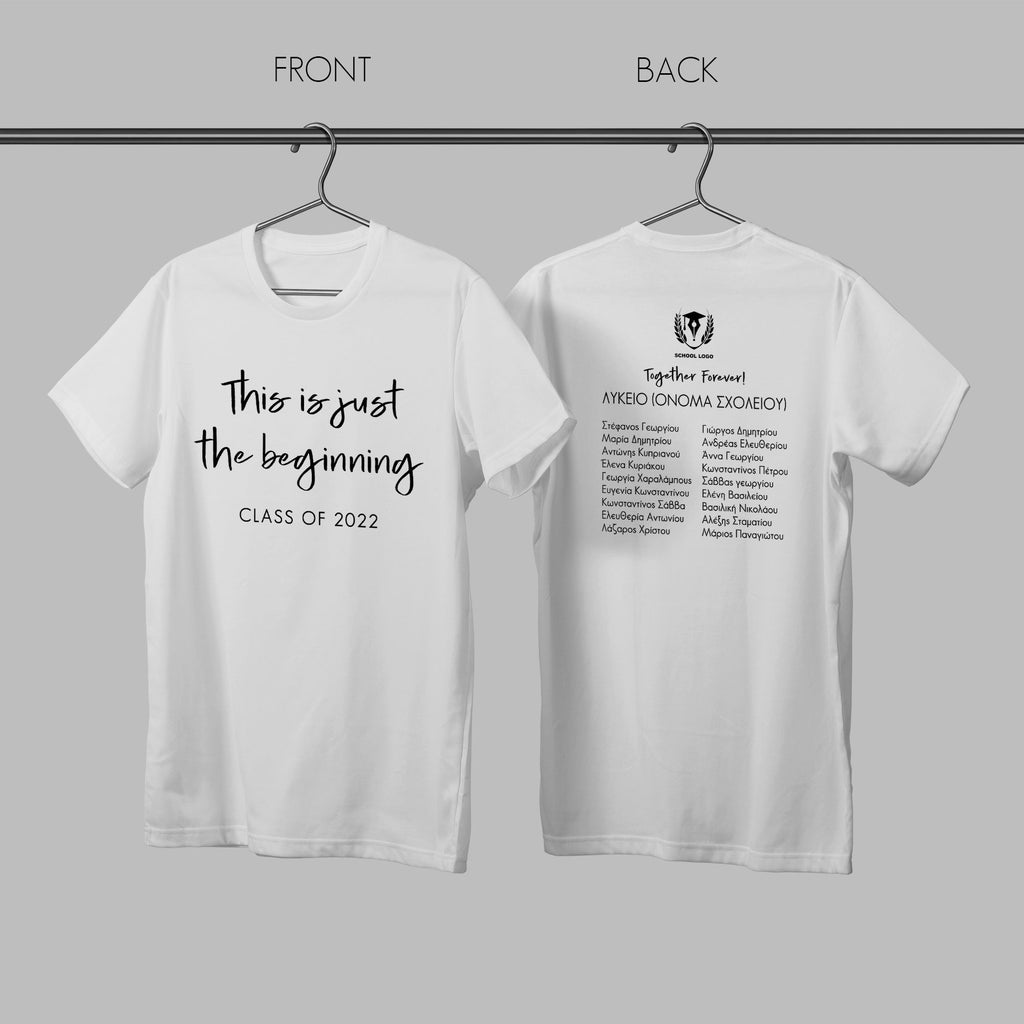 Just The Beginning T-Shirt - GOTShirts