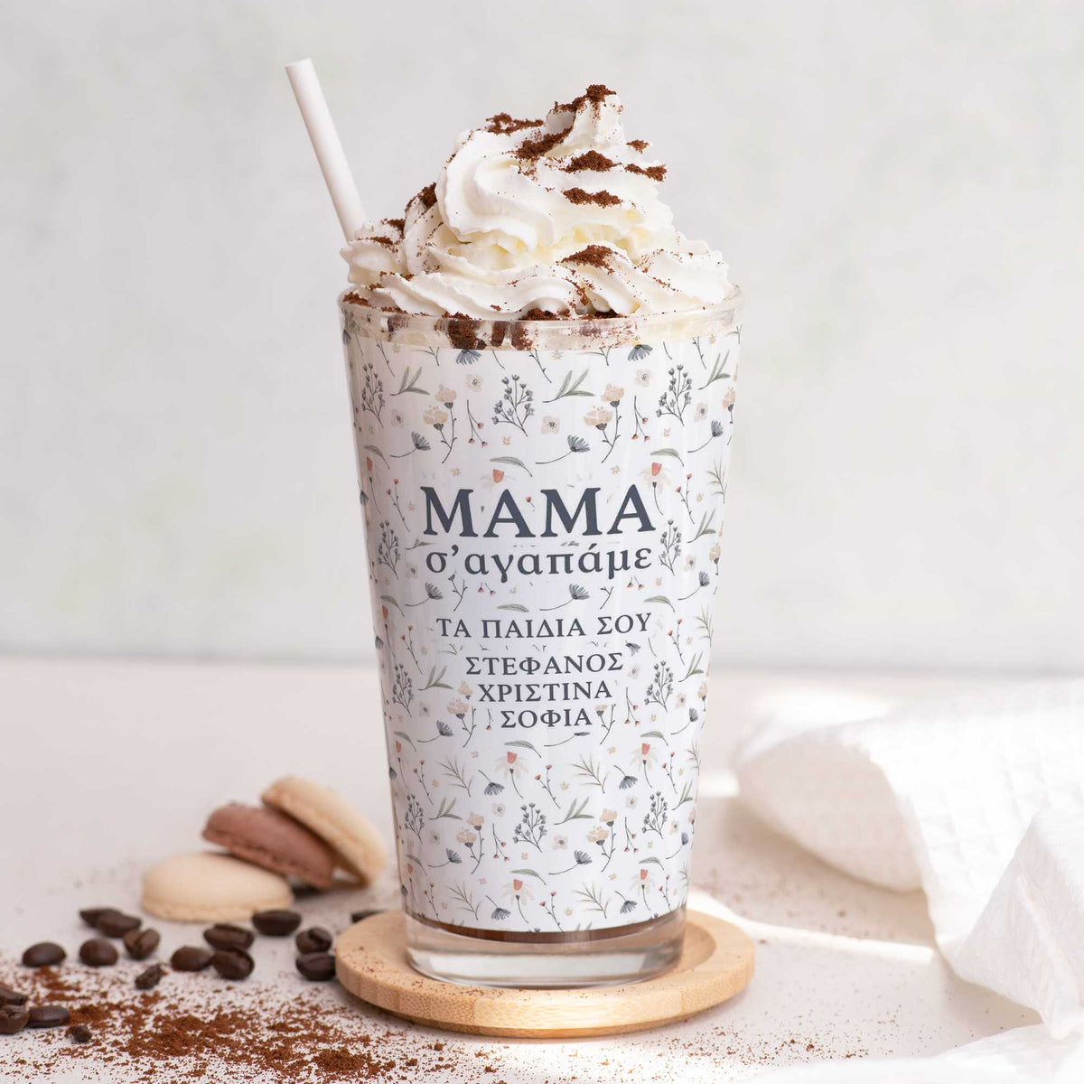 We Love You Mom - Glass Latte Mug - GOTShirts