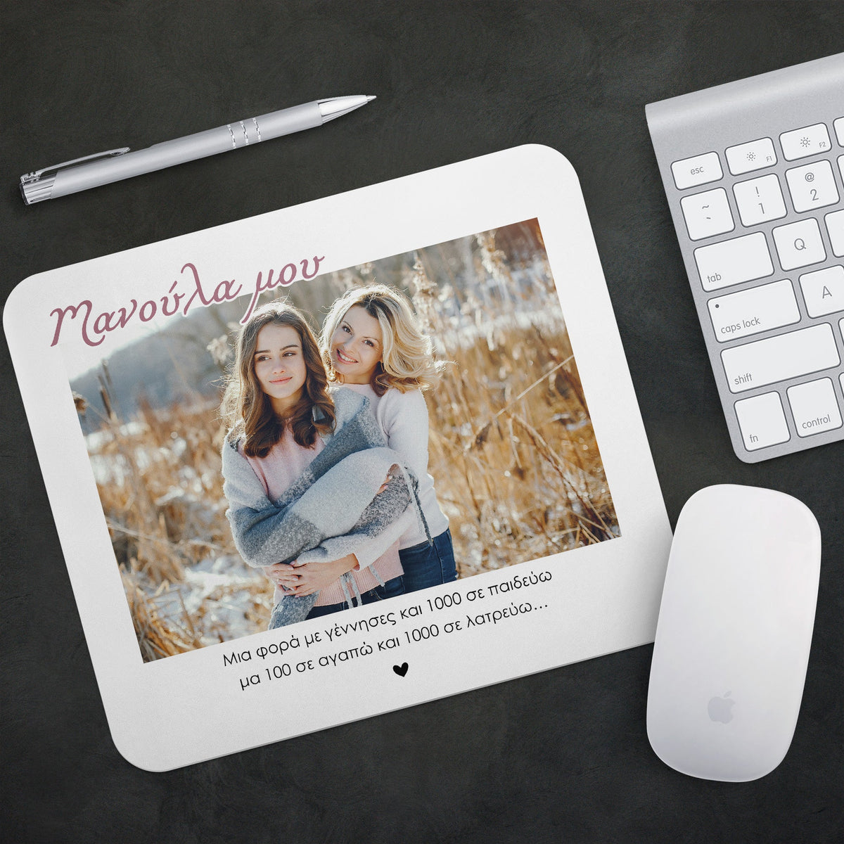 Mommy - Mousepad - GOTShirts