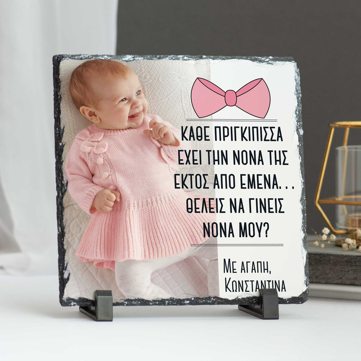 Will You Be My Godmother - Rock Photo Slate Square - GOTShirts