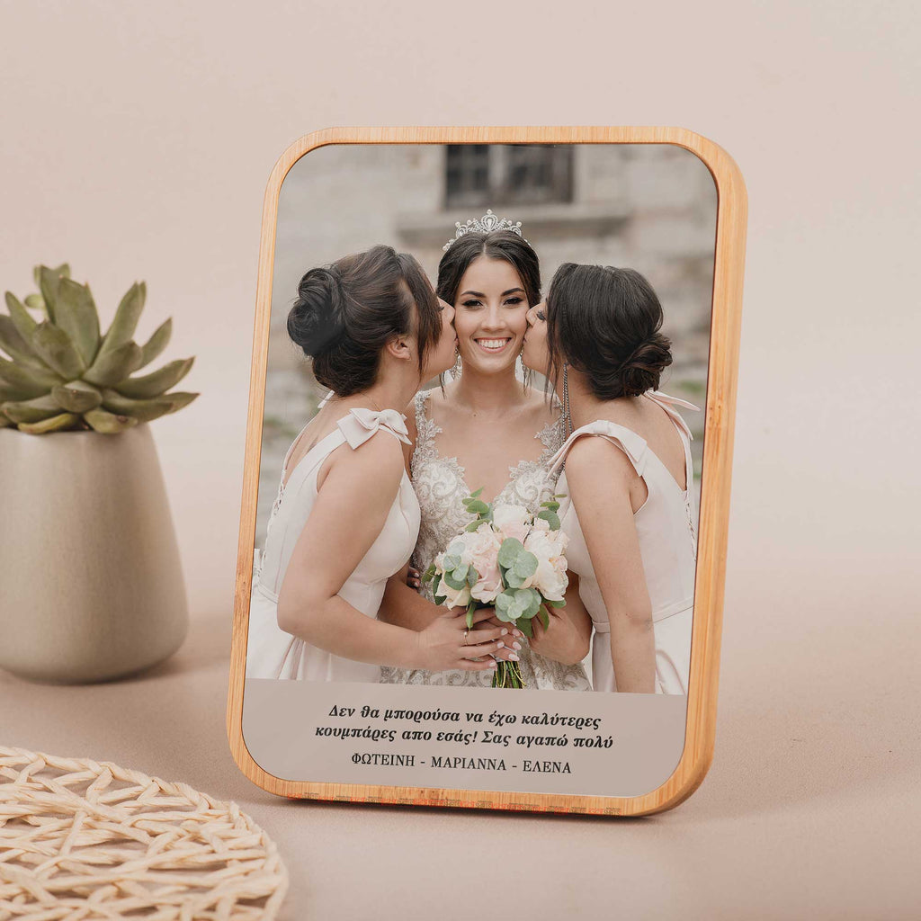 Best Bridesmaids - Bamboo Frame - GOTShirts