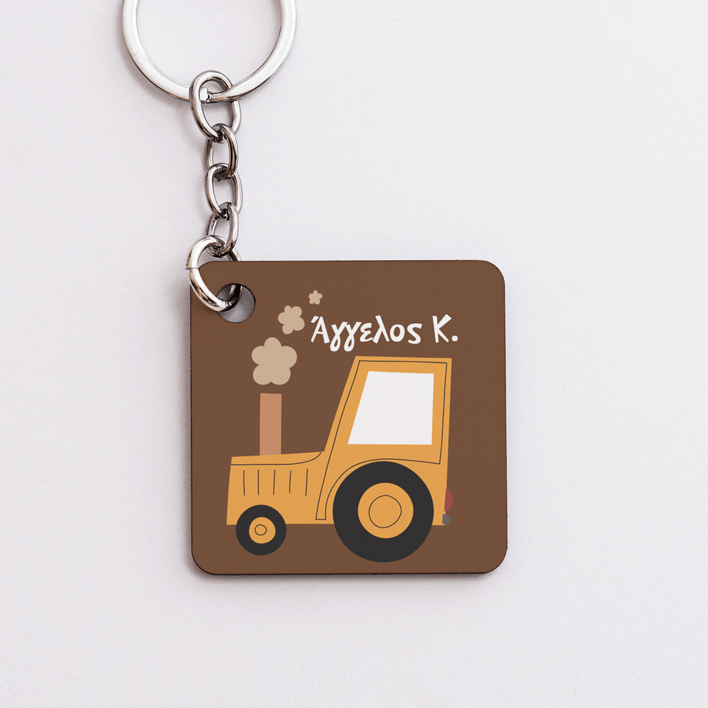 Brown Tractor - Wooden Bag Tag