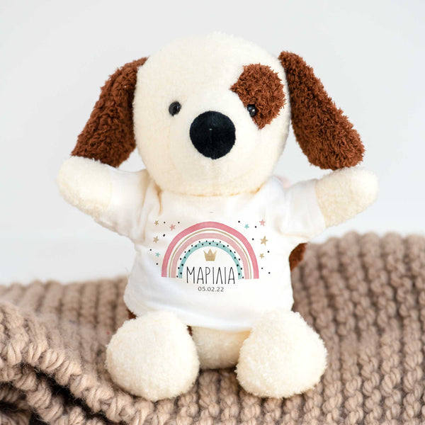 Rainbow & Stars - Plush Toy - GOTShirts