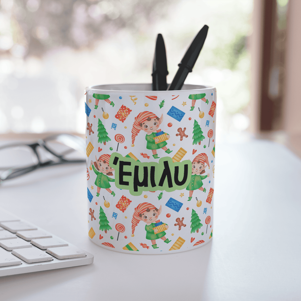 Elf Pattern - Ceramic Pencil Holder - GOTShirts