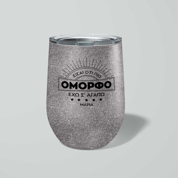 Glitter Wine Mug - GOTShirts