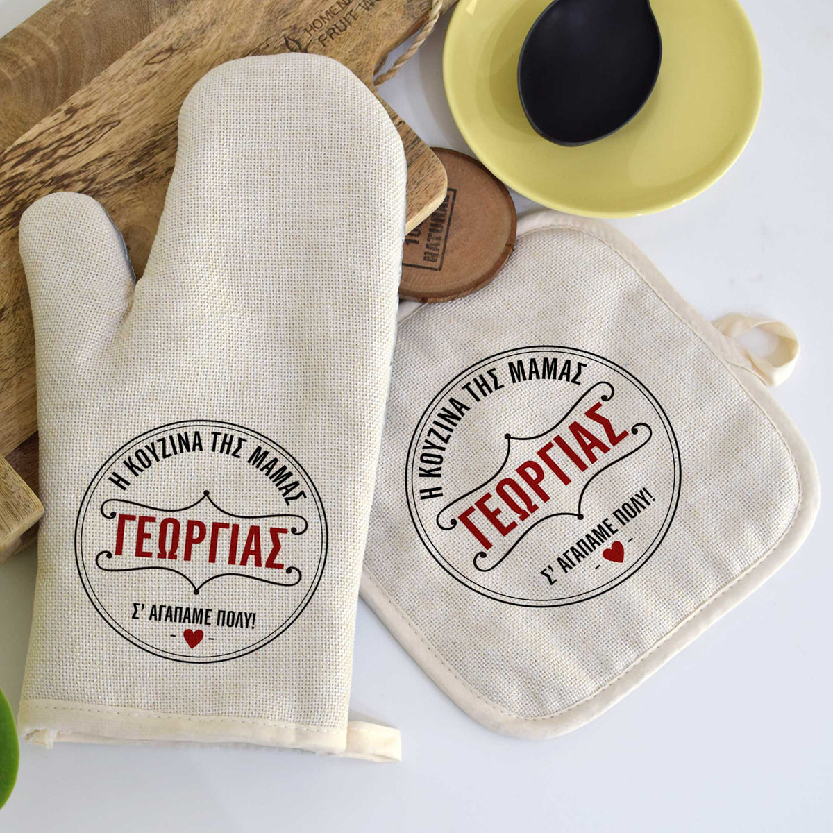 Mom's Kitchen - Oven Mitt & Pot Holder - GOTShirts
