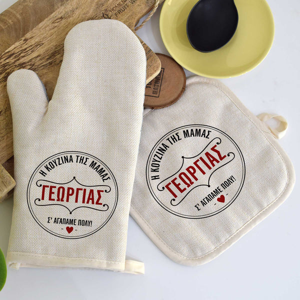 Mom's Kitchen - Oven Mitt & Pot Holder - GOTShirts