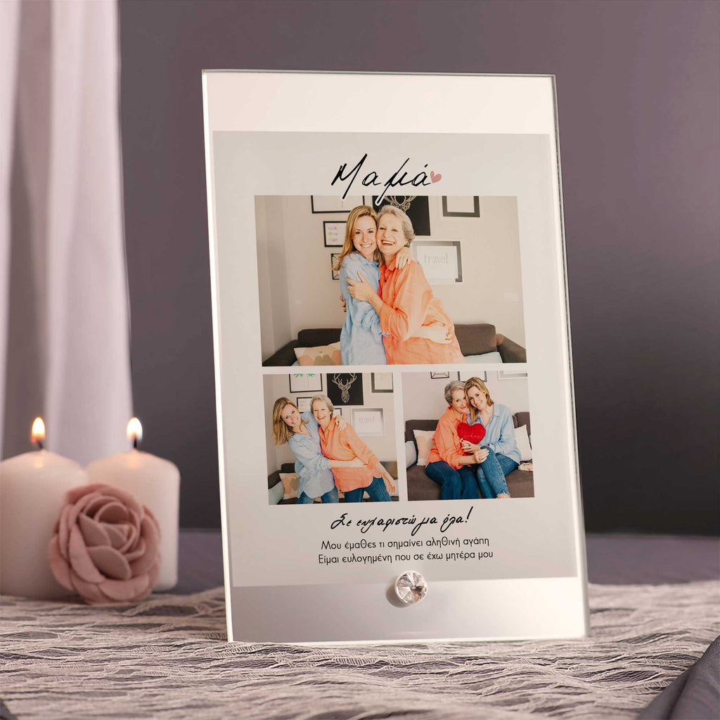 Thanks For Everything Mom - Glass Mirror Frame - GOTShirts