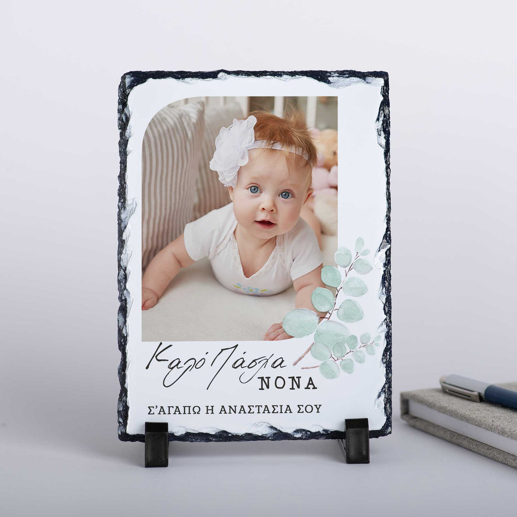 Happy Eater Godmother - Rock Photo Slate Vertical - GOTShirts