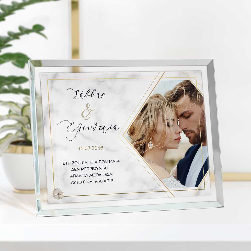 This Is Love - Crystal Photo Display - GOTShirts