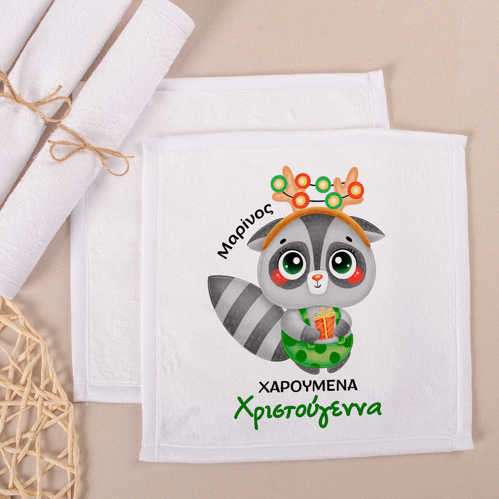 Christmas Racoon - Personalized Hand Towel - GOTShirts
