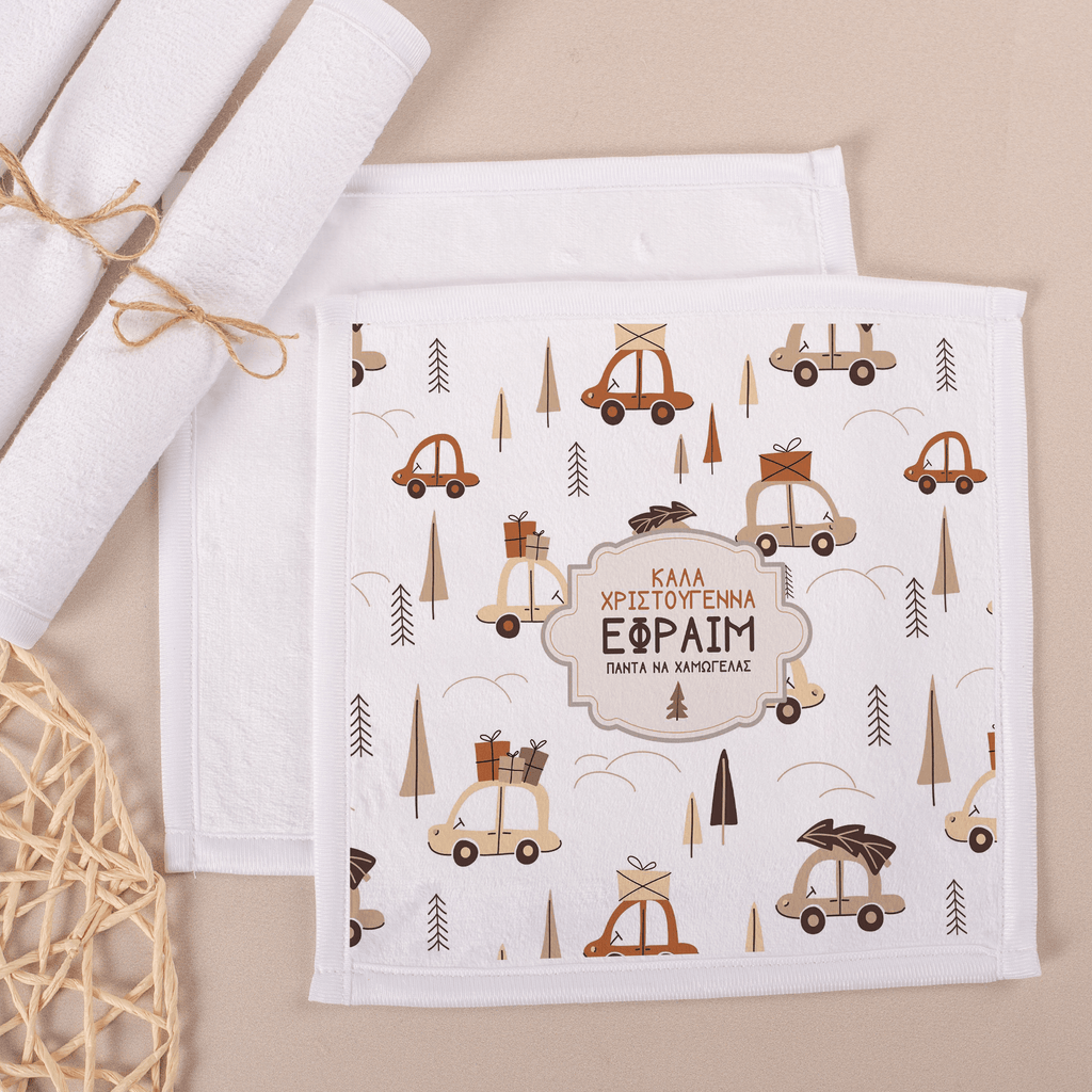 Christmas Cars Pattern - Personalized Hand Towel - GOTShirts