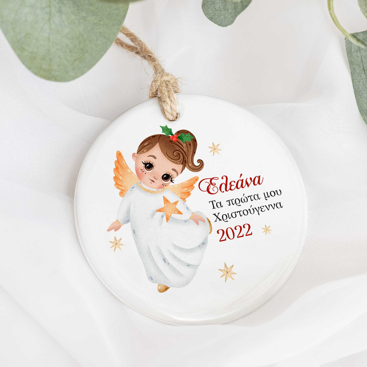 My First Christmas Angel Girl - Ceramic Ornament - GOTShirts
